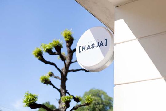 Skiltet utenfor salongen på Oslo S